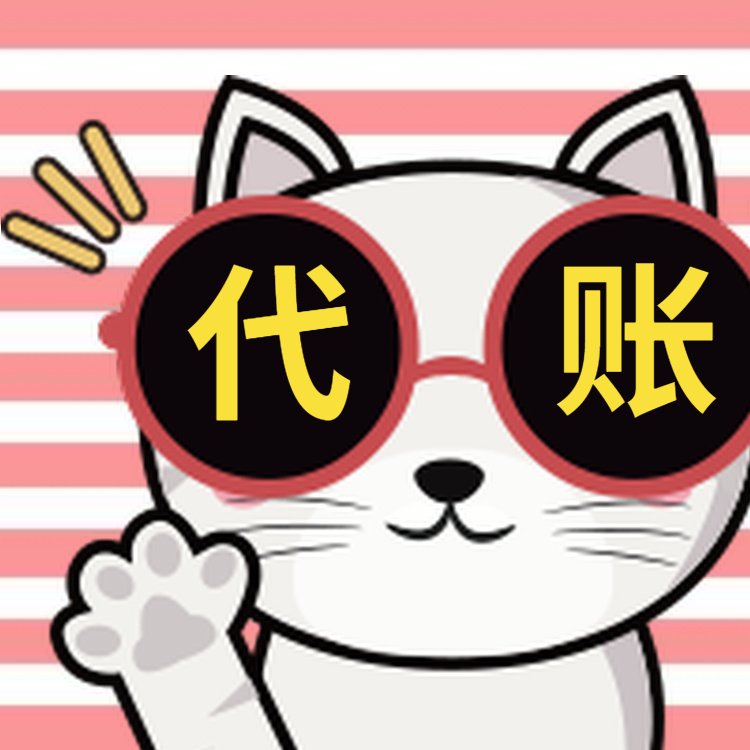公司換地址了，營業執照上的地址怎么做更改？